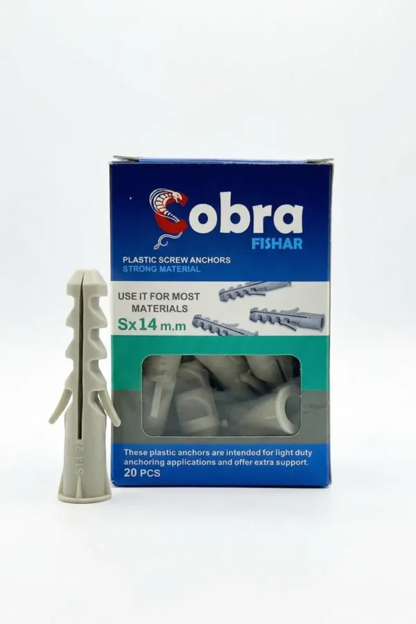 14mm plastic hose with flange خابور بلاستيك 14 مم بشفة