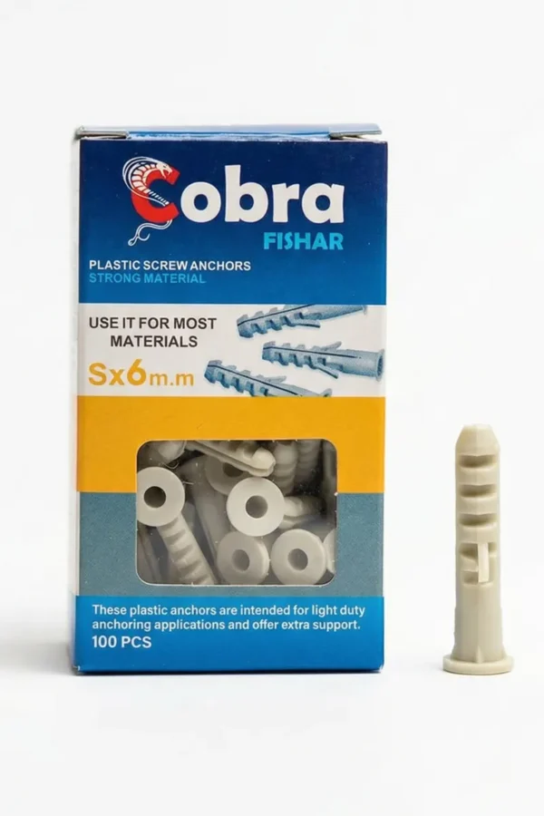 6mm plastic hose with flange خابور بلاستيك 6 مم بشفة