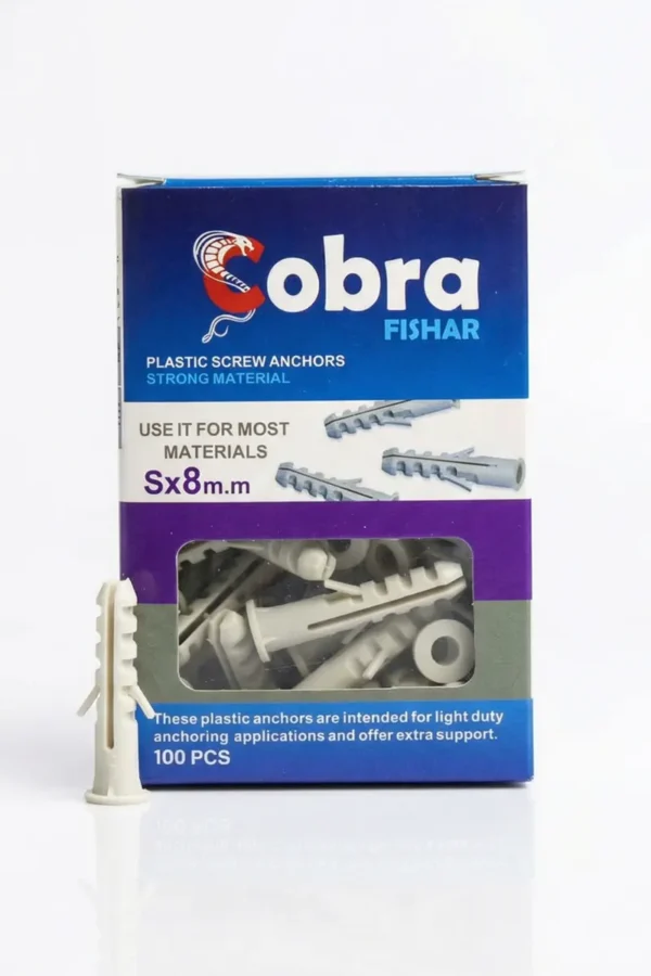 8 mm plastic flange fitting خابور بلاستيك 8 مم بشفة